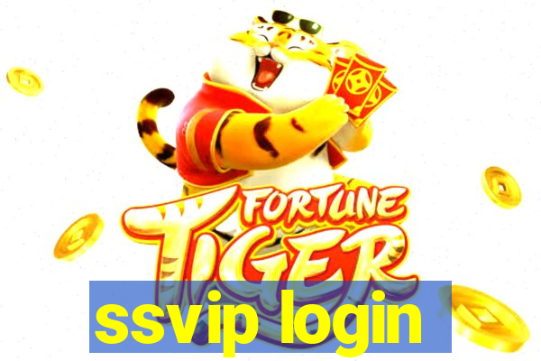 ssvip login